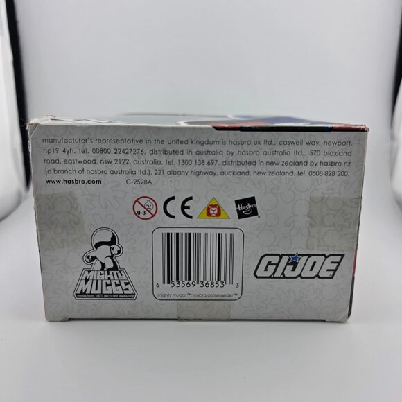 2008 Hasbro Mighty Muggs G.I. Joe Cobra‎ Commander with Pistol Vinyl Figure NEW - Picture 7 of 9